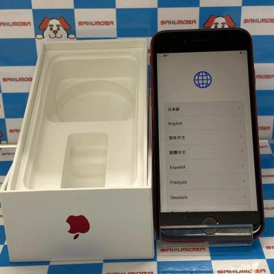 ⭐︎美品⭐︎Apple iPhone SE128G (第2世代) 本体 箱付き Amazon | 【整備済み品】 Apple iPhone SE（第2世代） 128GB