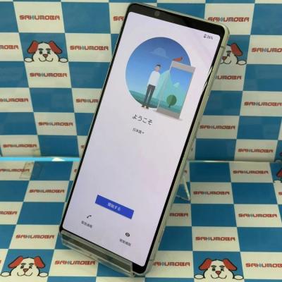 XPERIA 1 II SO-51A(PR)保護ガラス付き SIMロック解除済 傷少XPERIA 1 II SO-51A(PR)保護ガラス付きSIMロック解除済