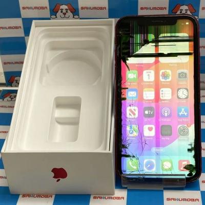 ジャンク スマートフォン 4台セット iPhone iPod Xperia 2025年最新】Yahoo!オークション -スマホ ジャンクセットの中古