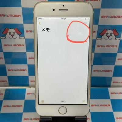iPhone 6 スマホ｜スマホ、タブレット、パソコン おすすめ人気