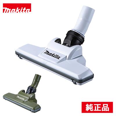 マキタ ハンディークリーナー（色：カーキ系）｜掃除機、クリーナー