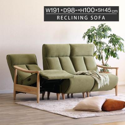 SANKI CORPORATION ソファ、ソファベッド（ソファ特徴：電動