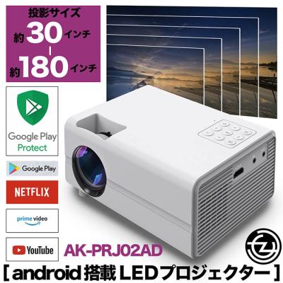 Google Chromecast(プロジェクター本体)の商品一覧 Google Chromecast(プロジェクター本体)の商品一覧