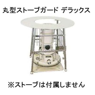 石油ストーブ コロナ ストーブガード（家電）のおすすめ人気商品一覧