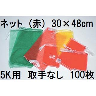 ザ・タッキーYahoo!店 - 包装資材｜Yahoo!ショッピング