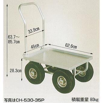 ザ・タッキーYahoo!店 - 農業用運搬車 四輪タイプ｜Yahoo!ショッピング