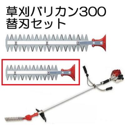ザ・タッキーYahoo!店 - 草刈機・バリカン・刈払機｜Yahoo!ショッピング