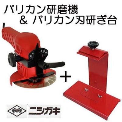ザ・タッキーYahoo!店 - 草刈機・バリカン・刈払機｜Yahoo!ショッピング