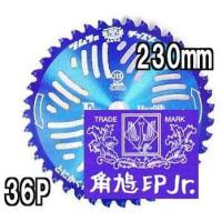 津村鋼業 ツムラ チップソー F型ハイパー 草刈刃 230mm×36P 1枚 ※発送はゆうパケット | ザ・タッキーYahoo!店
