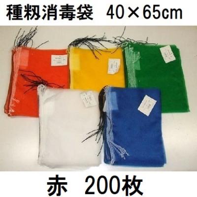 種籾のおすすめ人気商品一覧 通販 - Yahoo!ショッピング