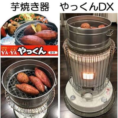 ザ・タッキーYahoo!店 - 厨房用品｜Yahoo!ショッピング