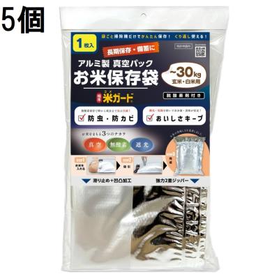 米袋 30kgの商品一覧 通販 - Yahoo!ショッピング 米袋 30kgの商品一覧 通販 - Yahoo!ショッピング