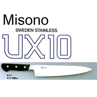 ミソノ UX10 牛刀 240mm No.713のおすすめ人気商品一覧 通販