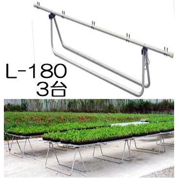 エキスパンドメタル 育苗台 栽培のおすすめ人気商品一覧 通販 - Yahoo