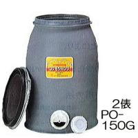 (個人宅配送不可) 穀物貯蔵用密閉容器 コクモツバンク PO-150G 2俵 ［貯米缶 保存 米貯蔵庫］ コダマ樹脂工業 yuas | ザ・タッキーYahoo!店