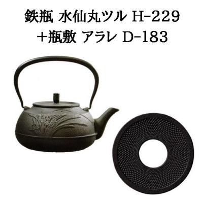 ザ・タッキーYahoo!店 - 南部鉄瓶｜Yahoo!ショッピング