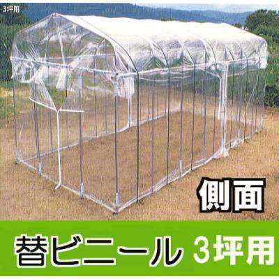 ザ・タッキーYahoo!店 - 組立式温室｜Yahoo!ショッピング