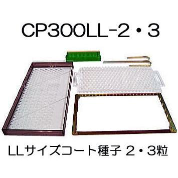 ザ・タッキーYahoo!店 - ペーパーポット・チェーンポット｜Yahoo