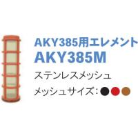 yahoo ショッピング yahoo japan