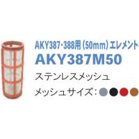 yahoo ショッピング yahoo japan