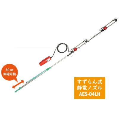 有光工業 静電ノズルの商品一覧 通販 - Yahoo!ショッピング 有光工業 静電ノズルの商品一覧 通販 - Yahoo!ショッピング
