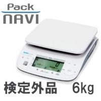 大和製衡 パックナビ 定量計量専用機 検定外品 Fix-100NW-6 6kg ヤマト　hori | ザ・タッキーYahoo!店