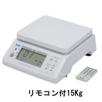 大和製衡 ヤマト ランクナビ 音声式重量選別機 UDS-1VN-R2-15 音声ランク選別機 15kgリモコン付 sin　 | ザ・タッキーYahoo!店