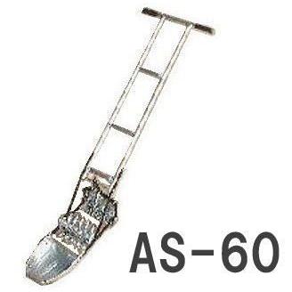 腕金貨印 水田中耕除草機 太昭式 腕金貨印水田中耕除草機のおすすめ人気商品一覧 通販 - Yahoo