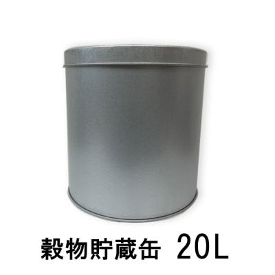 穀物貯蔵缶 貯米器のおすすめ人気商品一覧 通販 - Yahoo!ショッピング