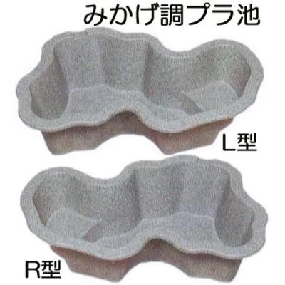 大型ひょうたん池のおすすめ人気商品一覧 通販 - Yahoo!ショッピング