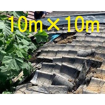 台風対策 防風ネット（屋根、バルコニー関連用品）｜住宅設備 | DIY