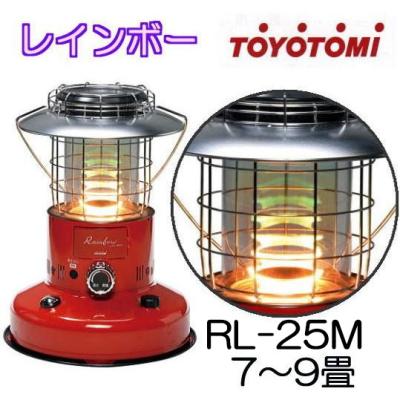 トヨトミ レインボーストーブの商品一覧 通販 - Yahoo!ショッピング トヨトミ レインボーストーブの商品一覧 通販 - Yahoo!ショッピング