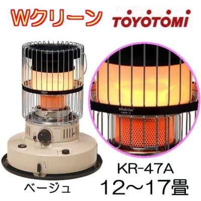 ストーブ トヨトミ kr47aのおすすめ人気商品一覧 通販 - Yahoo