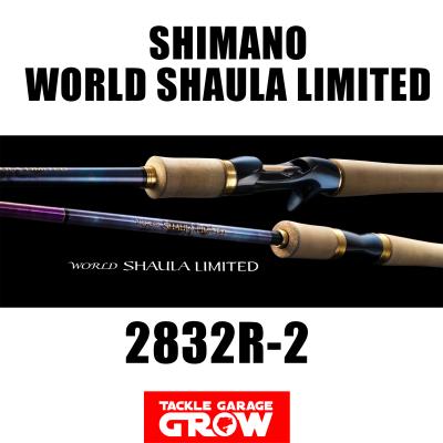 ワールドシャウラ 2832の商品一覧 通販 - Yahoo!ショッピング ワールドシャウラ 2832の商品一覧 通販 - Yahoo!ショッピング