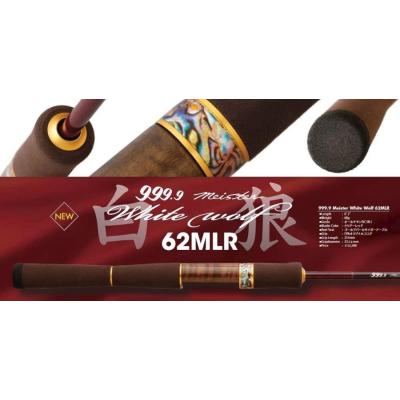 ロデオクラフト ホワイトウルフ（トラウトロッド）｜ロッド、釣り竿