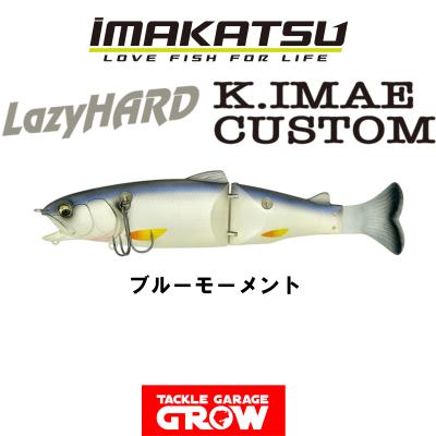 レイジーハード swのおすすめ人気商品一覧 通販 - Yahoo!ショッピング