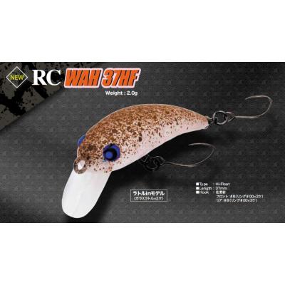 ワウ 37hfのおすすめ人気商品一覧 通販 - Yahoo!ショッピング