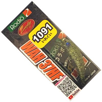 ワウ 37の商品一覧 通販 - Yahoo!ショッピング