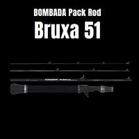 ボンバダ ブルーシャ 51　Bruxa 51 | 池袋タックルアイランド&スキマル