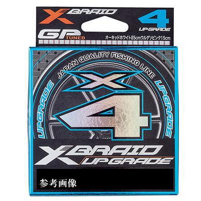 よつあみの商品一覧 通販 - Yahoo!ショッピング