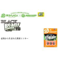 スーパーブラックジャックRioの商品一覧 通販 - Yahoo!ショッピング