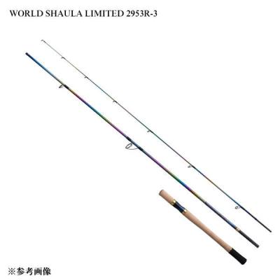 ワールドシャウラ リミテッド 1703のおすすめ人気商品一覧 通販