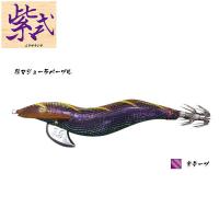 林釣漁具製作所 餌木猿 紫式 緑マジョーラパープル 3.5号 | 池袋タックルアイランド&スキマル