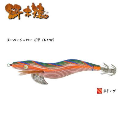 餌木猿　まとめ買い　まーまんさん 餌木猿の商品一覧 通販 - Yahoo!ショッピング