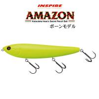 エバーグリーン アマゾン ボーンモデル | 池袋タックルアイランド&スキマル