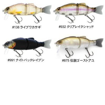 新品未使用 ビッグベイト 11個セット イマカツ deps IMAKATSU ビッグベイト｜ハードルアー｜釣り｜アウトドア、釣り