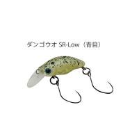 スミス ダンゴウオSR-Low | 池袋タックルアイランド&スキマル