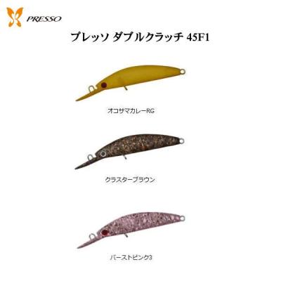 ダイワ ダブルクラッチのおすすめ人気商品一覧 通販 - Yahoo!ショッピング