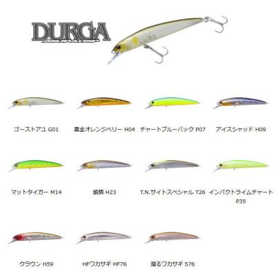 osp ドゥルガのおすすめ人気商品一覧 通販 - Yahoo!ショッピング