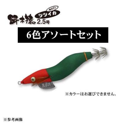 餌木猿の商品一覧 通販 - Yahoo!ショッピング 餌木猿の商品一覧 通販 - Yahoo!ショッピング